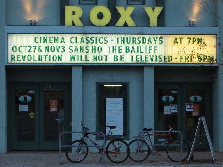 1990s - Roxy