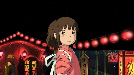 Spirited Away – SOLD OUT!